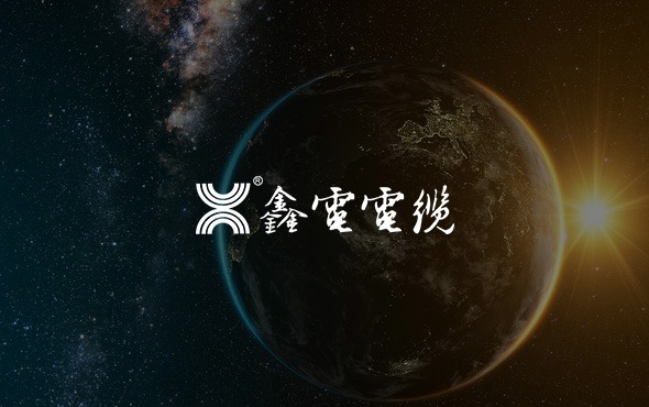 网站建设公司哪家好