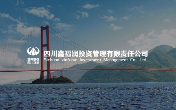 网站建设公司哪家好