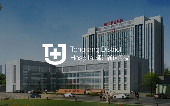 网站建设公司哪家好