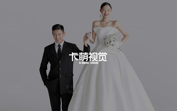 网站建设公司哪家好