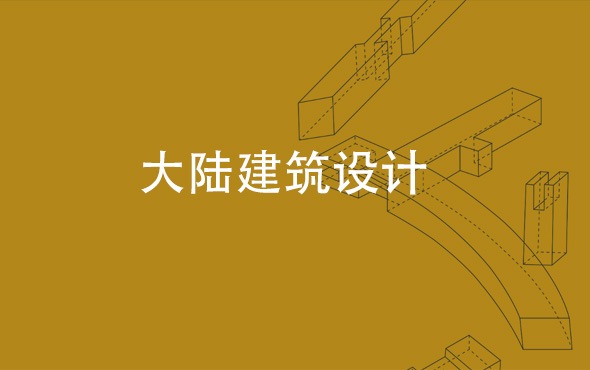 网站建设公司哪家好