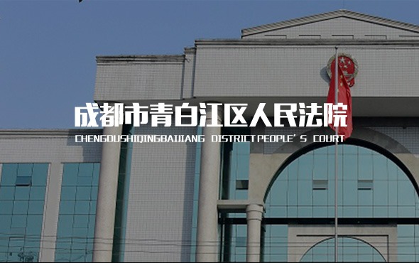 网站建设公司哪家好