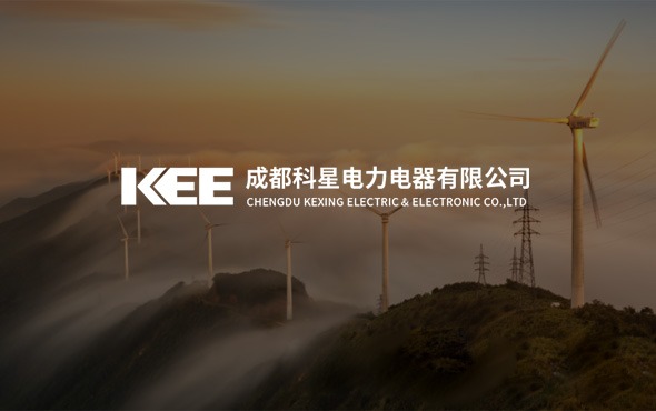 网站建设公司哪家好