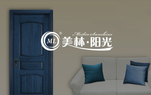 网站建设公司哪家好