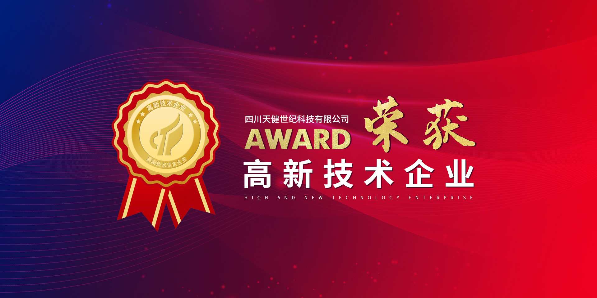 网站建设公司哪家好
