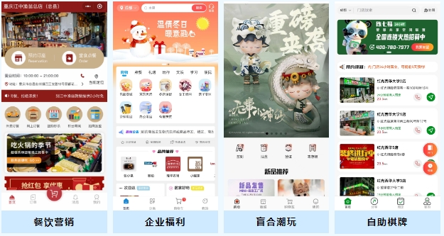 微信截图_20240104102250.png