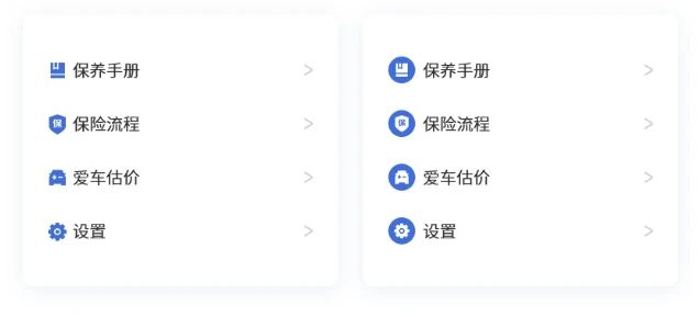 DM_20240318113446_026.jpg
